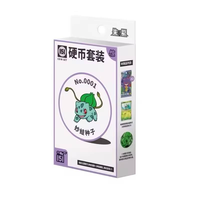 Caja Sorpresa Pkm PTCG China Serie 151 JING, Paquete de 151 Tarjetas Coleccionables con Moneda Sorpresa, Caja Ciega, Tienda de Anime, Venta al por Mayor