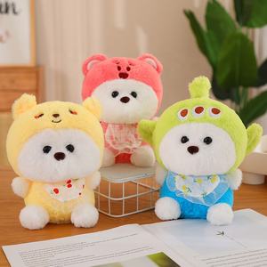 Özel peluş bebek destekler <span class=keywords><strong>Mario</strong></span> <span class=keywords><strong>Bros</strong></span> dinozor oyunu Anime karakterler peluş oyuncak dekorasyon oyunu periferik bebek doğum günü hediyeleri - Product Image 2