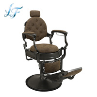 Chaise de barbier professionnelle en cuir marron avec pompe hydraulique, style rétro, portable, pour salon de coiffure