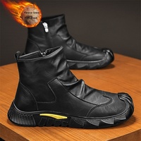 Bottes de motard montantes décontractées pour homme, style rétro britannique, en polyuréthane, avec fermeture éclair intérieure épaissie et semelle extérieure en PVC, pour le travail.