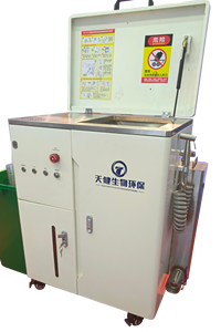 Máquina Automática Tianjian para Romper y Clasificar Bolsas para el <span class=keywords><strong>Tratamiento</strong></span> <span class=keywords><strong>de</strong></span> <span class=keywords><strong>Residuos</strong></span> Sólidos Urbanos - Product Image 6