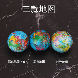 Pelota Antiestrés con Mapa del Mundo, Globo de Espuma de 63 mm, Juguete Educativo, Impresión por Sublimación, Material Sintético - Product Image 4