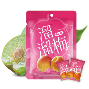 Prunes de Californie Yo-yo <span class=keywords><strong>Macy</strong></span>'s, 3 sachets de 120g, collation décontractée pour le bureau - Product Image 6