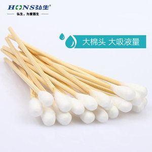 Hisopos médicos de algodón OEM/ODM, desechables de un solo cabezal de 10 cm, para el cuidado y limpieza de heridas en emergencias domésticas. - Product Image 3
