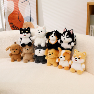 Peluche douce parfumée, jouet mignon pour soulager le stress, compagnon de table, <span class=keywords><strong>petit</strong></span> chien en peluche pour enfants, porte-clés pour cadeau d'anniversaire - Product Image 1