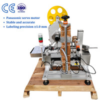Machine d'étiquetage électrique de bureau SKILT à commande PLC pour étiquettes plates, étiquettes volantes, cartes et pochettes pour vêtements