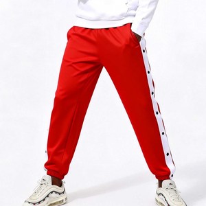 Pantalones de Baloncesto de Alto Rendimiento con Cintura Elástica, Corte Recto y Frente Plano - Botones a Presión Personalizados - Product Image 1