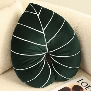 봉제 잎 베개 3D 식물 던지기 베개 소파 거실 홈 장식 베개 식물 애호가를위한 정원 연인