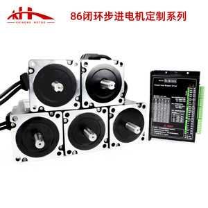 มอเตอร์ Kaihong รุ่น 86 สเต็ปเปอร์มอเตอร์ 2 เฟส แบบวงปิด พร้อมไดรเวอร์ Nema 23 ไฮบริด สำหรับอุปกรณ์อัตโนมัติ - Product Image 1
