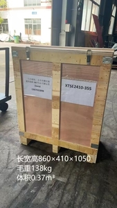 Excavatrice à <span class=keywords><strong>grappin</strong></span> hydraulique, excavatrice rotative à 360 degrés, <span class=keywords><strong>grappin</strong></span> <span class=keywords><strong>forestier</strong></span> pour bois, prix de vente - Product Image 5