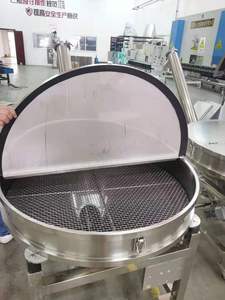 Hoogwaardige roestvrijstalen 230L vibrerende hopper schroeftransporteur voor productiebedrijven - Product Image 3