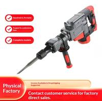 Meilleure vente transfrontalière : Mini pioche électrique WY-35, marteau-piqueur électrique compact, perceuse portative haute puissance de qualité industrielle 220V