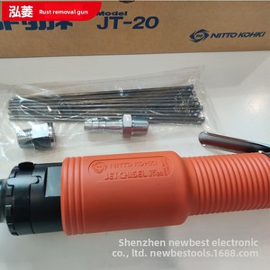 Pistolet pneumatique de décapage de rouille JET CHISEL JEX-28 JEX-24 pour le nettoyage des scories de soudure - Product Image 3