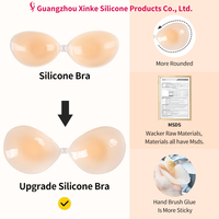 Soutien-gorge classique en silicone sans couture, à bonnets profonds et ronds, adhésif, sans dos, avec bretelles pour le cou