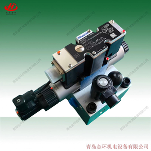 วาล์วไฮดรอลิก Hoerbiger BHB53773-002B AKB53839R06A024X53773 HB53776-002A - Product Image 2