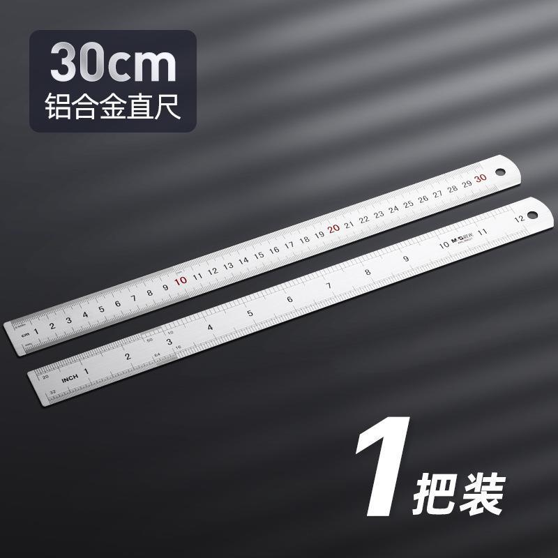 96027 30cm