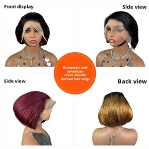 Peruvian Human Hair Non Lace <b>Short</b> <b>Wig</b> Black Brown Blonde Natural Color Daily Wear <b>Wig</b> for Women - Product Image 4