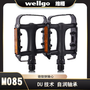 Pedales de Bicicleta Vigor M085 con Rodamientos Du, Negros, para Bicicleta de Montaña y Carretera, Ligeros, Antideslizantes, con Reflectores - Product Image 5