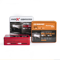 Boîte en étain personnalisée d'usine emballage rectangulaire de biscuits carrés de qualité alimentaire boîte de conserve hermétique voiture boîte à lumière en métal LED