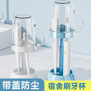 <b>Toothbrush</b> <b>Holder</b> With Toothpaste And Cup Storage For Bathroom Use Antimicrobial Round Design - Product Image 3