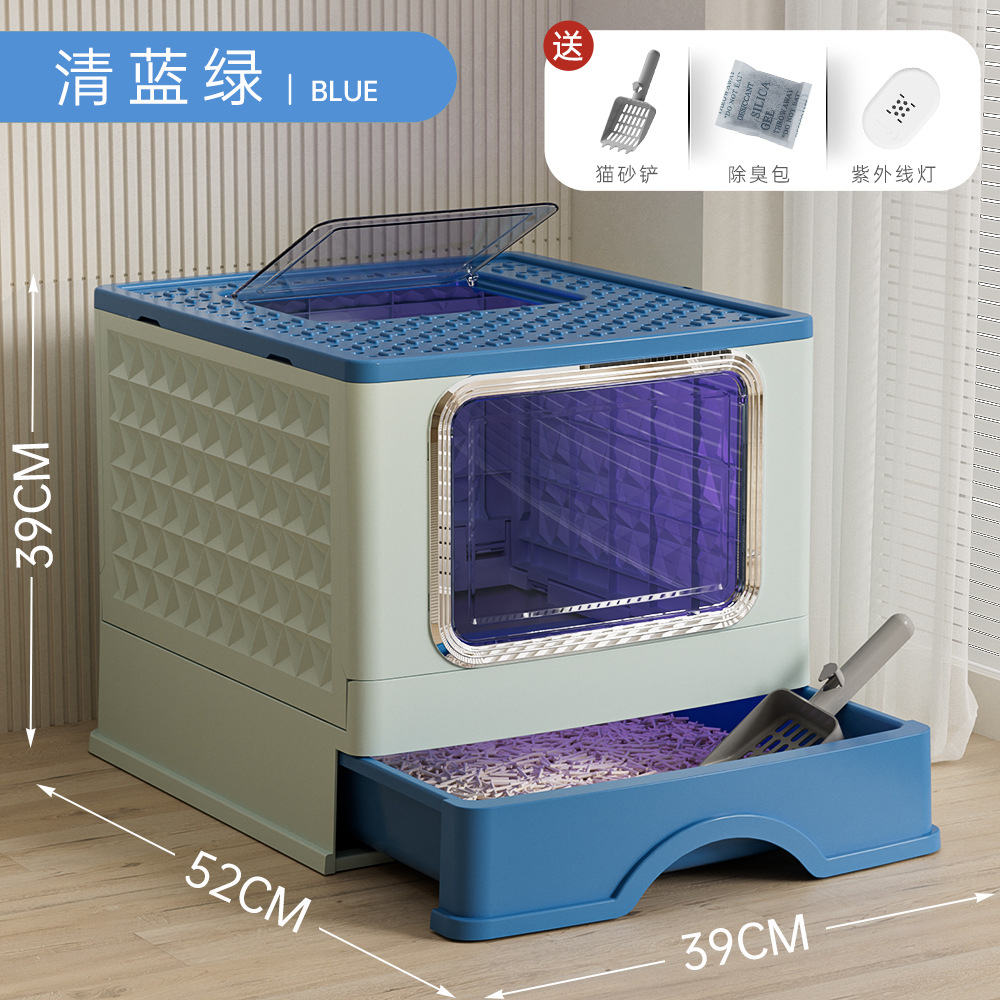 [สูตรฆ่าเชื้อ] สีฟ้า-เขียวใส - รวมถึงการป้องกันรังสียูวี