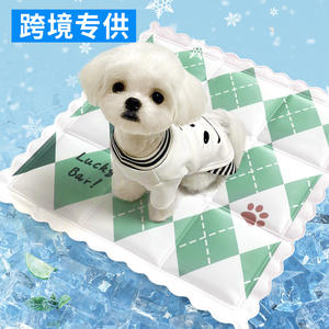แผ่นรองทำความเย็นสำหรับสัตว์เลี้ยง Gege Bear รุ่น Pet Ice Pad ขนาด 35x35 ซม. สำหรับสุนัข แผ่นเจลสำหรับฤดูร้อน ป้องกันคราบสกปรก - Product Image 2