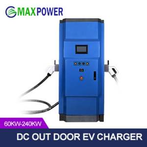 Ocpp DLB รองรับ OEM ODM intalligent ชาร์จแบบเร็วทนความร้อนและเย็น - Product Image 6