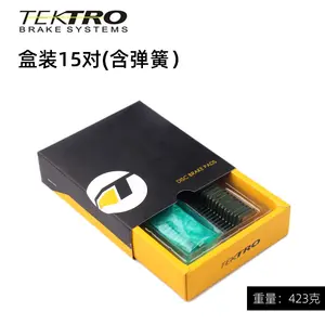 Má Phanh Xe Đạp TEKTRO E10.11 Đệm Nhựa Chống Ồn Phù Hợp Với Phanh Đĩa Thủy Lực E10.11 Cho 1 Hộp