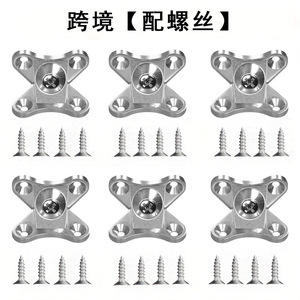 Support d'angle papillon en alliage de zinc, installation facile, connecteur de meuble, support d'angle droit - Product Image 4