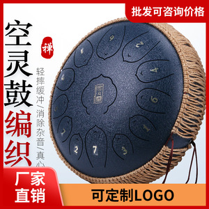 Xylophone <b>Drum</b> Rope Edge Cotton Rope Decoration Hand Hammer Rosewood 13 Note Accessories Steel Tongue <b>Drum</b> Hand Percussion - Product Image 5