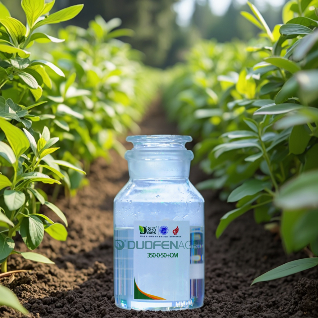 Wholesale 350-0-50 Liquid Fertilizer with Slow-Release Nitrogen