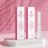 Gel de resserrement vaginal, gel de virginité, gel intime, produits d'hygiène féminine, resserrement du Yoni pour femmes
