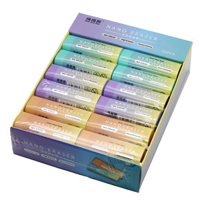 En stock, prêt à être expédié, gomme cylindrique nano colorée, livraison rapide, <span class=keywords><strong>4</strong></span> couleurs bleu, vert, jaune, rose pour enfants, étudiants, vente en gros - Product Image 1