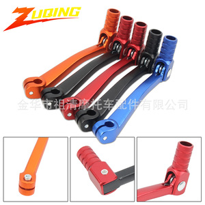 Palanca de Cambios Plegable de Aluminio Zuqing Roja para Motocicleta Cqr Crf50 70 110 - Product Image 6
