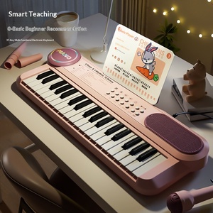 Microphone électronique portable multifonctionnel pour enfants, jouets pour débutants, instruments de musique d'éducation précoce, plastique - Product Image 1
