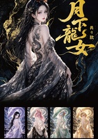 Vente en gros Xiaofugui Vol.1 Cartes métalliques Waifu, Cartes à collectionner de déesses d'anime pour jeu de table