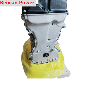 Buona qualità EP6CDMM 10FJBZ 1.6T L4 gruppo motore per Citroen C4L <span class=keywords><strong>PEUGEOT</strong></span> RCZ <span class=keywords><strong>2008</strong></span> 3008 4008 5008 - Product Image 3