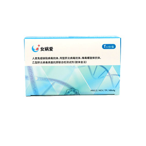 Kit de test quadruple Aikon Bio pour les maladies infectieuses, méthode à l'or colloïdal, test unique, sang total, adultes - Product Image 1