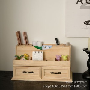 Estante de almacenamiento de madera con cajones, organizador de escritorio con múltiples compartimentos para papelería de oficina y cosméticos. - Product Image 3