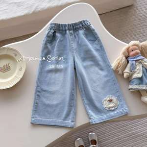 Tongxingyuan Girls Clothing Set Spring Casual Suspender Top With Tulle Skirt And Pants Cotton Kids Outfit 25 S/S - Product Image 4