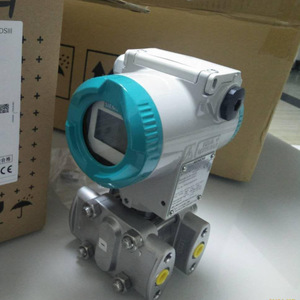 Transmetteur de pression différentielle Siemens 7MF4033 Série DSIII Capteur intelligent IP54 Fabriqué en Allemagne - Product Image 1