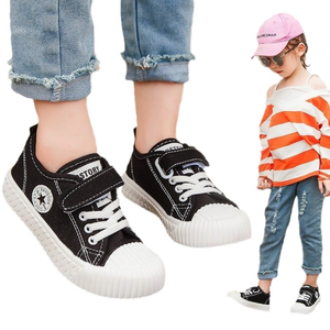 <span class=keywords><strong>Scarpe</strong></span> per bambini <span class=keywords><strong>scarpe</strong></span> da ginnastica in <span class=keywords><strong>tela</strong></span> traspirante monostrato per bambini - Product Image 6