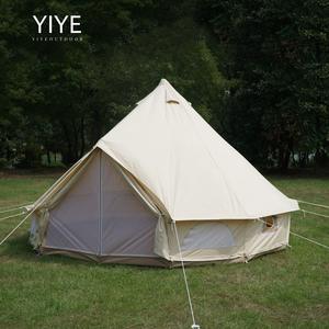 Tente cloche de glamping en coton pyramidal pour <span class=keywords><strong>camping</strong></span> extérieur, modèle imperméable et épaissi - Product Image 2
