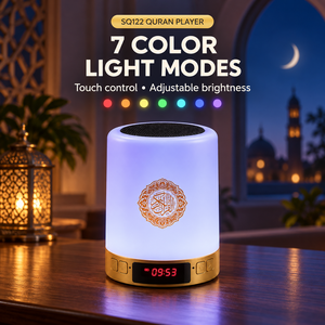 Lecteur Coranique Intelligent SQ122 avec Contrôle par Application, Horloge LED Tactile, Haut-parleur Portable, Audio de Prière Musulmane, Haut-parleur Coranique - Product Image 2