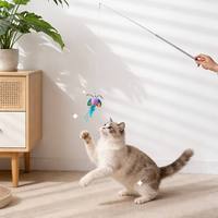 Bâton de jeu pour chat avec tête de remplacement en plumes de papillon, jouet interactif en bois écologique avec clochette et plumes pour chaton