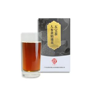 Traditional Chinese Medicine TCM Herbs for Immunity Physical Stamina Fatigue Relief Herbal Health Tea Bags