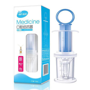 ไฮชิ ไฮนัวเครื่องจ่ายยาแบบฉีดยาชนิด 10 มล. สำหรับเด็กทารกใช้ในบ้านทางการแพทย์ - Product Image 3