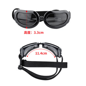 Lunettes de soleil pour animaux de compagnie, chiens et chats, protection UV, en plastique léger, forme arrondie, pour petits animaux, utilisation toutes saisons - Product Image 2