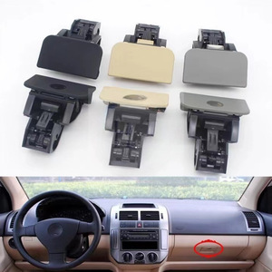 Cerradura de Manija para Guantera Polo 2005-2009 Negra/Beige/Gris 6Q0857131C 6Q0857131 - Product Image 4