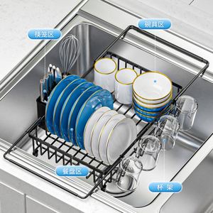 Étagère de cuisine extensible pour bols au-dessus de l'évier - Grande capacité avec porte-gobelets et plateau de drainage - Product Image 2